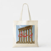 Libanon Tassen (Achterkant)