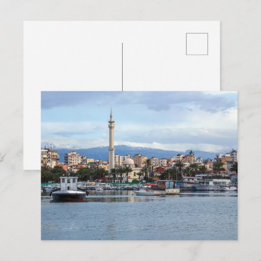 Libanon Tripoli Al Mina Oude Stad Vist boten Briefkaart (Voorkant / Achterkant)