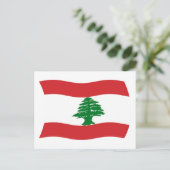 Libanon Vlag Ansichtkaart Briefkaart (Staand voorkant)