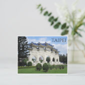 Liberty Gate Taipei Briefkaart (Staand voorkant)