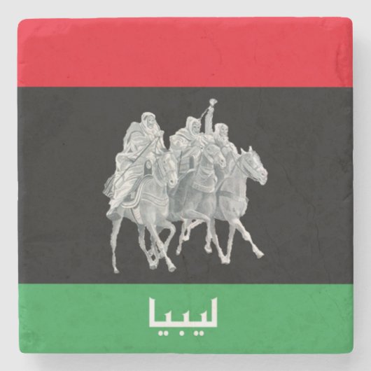 Libia Vlag Steen Onderzetter (Voorkant)