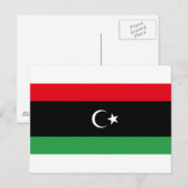 Libië Briefkaart (Voorkant / Achterkant)