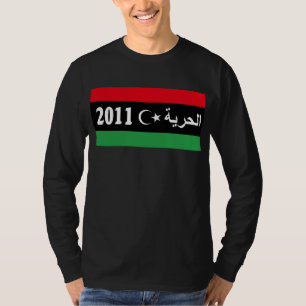 Libië "Freedom lag shirt - Libische vlag - ل ل"