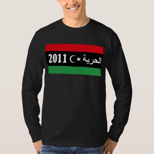 Libië "Freedom lag shirt - Libische vlag - ل ل" ب (Voorkant)