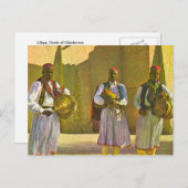 Libië, Oasis van Ghadames Briefkaart (Voorkant / Achterkant)