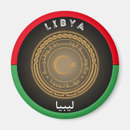 Libisch Erfgoed Embleem Magneet