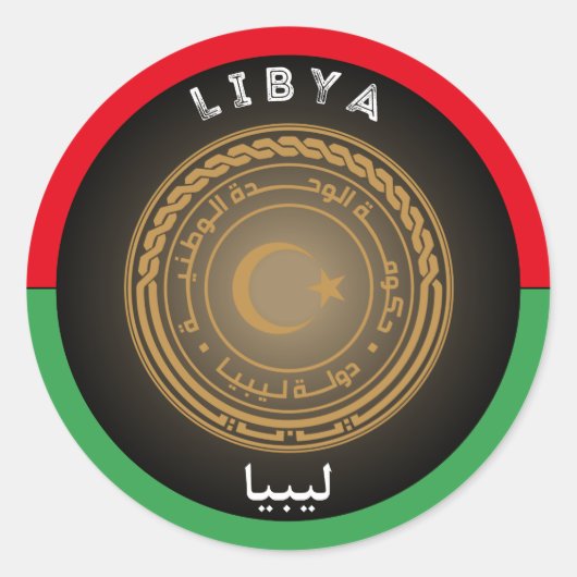 Libisch Erfgoed Embleem Ronde Sticker (Voorkant)