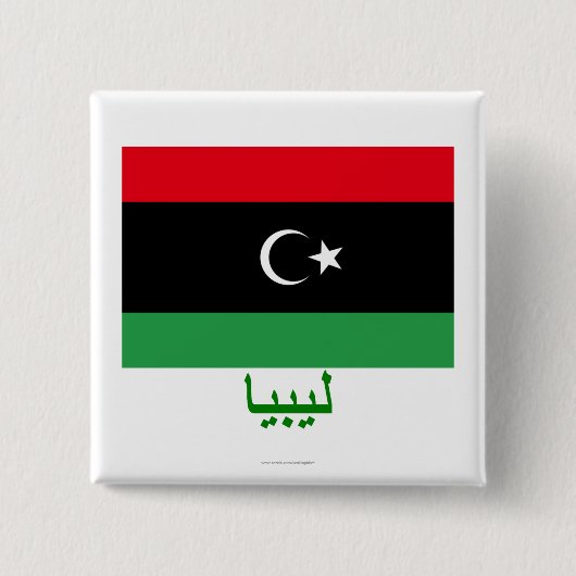 Libische vlag met naam in het Arabisch Vierkante Button 5,1 Cm (Voorkant)