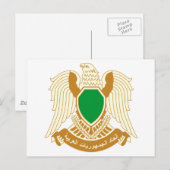 Libische wapenmantel briefkaart (Voorkant / Achterkant)