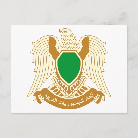 Libische wapenmantel briefkaart (Voorkant)