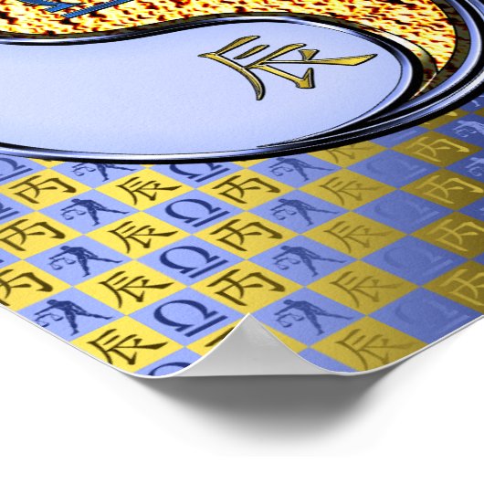 Libra en Fire Dragon Poster (Hoek)