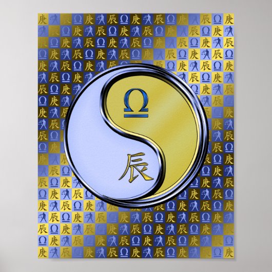 Libra en Metal Dragon Poster (Voorkant)