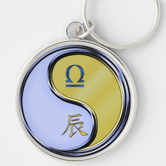 Libra en Metal Dragon Sleutelhanger (Voorkant)