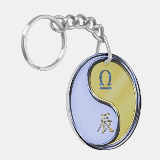 Libra en Metal Dragon Sleutelhanger (Voorkant Links)