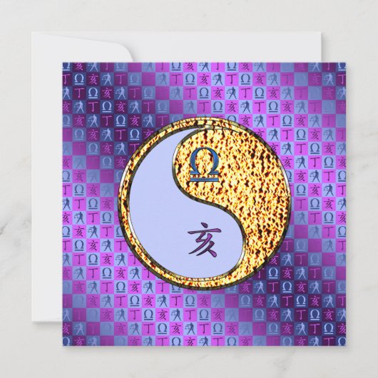 Libra & Fire Boar Kaart (Voorkant)