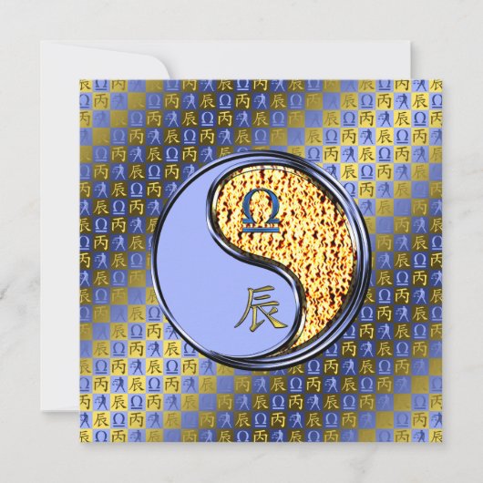 Libra & Fire Dragon Kaart (Voorkant)