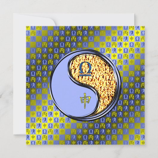 Libra & Fire Monkey Kaart (Voorkant)