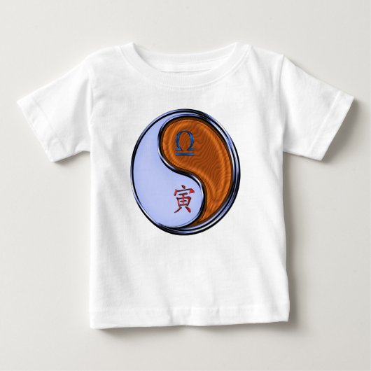 Libra & Houten Tijger Baby Body (Voorkant)