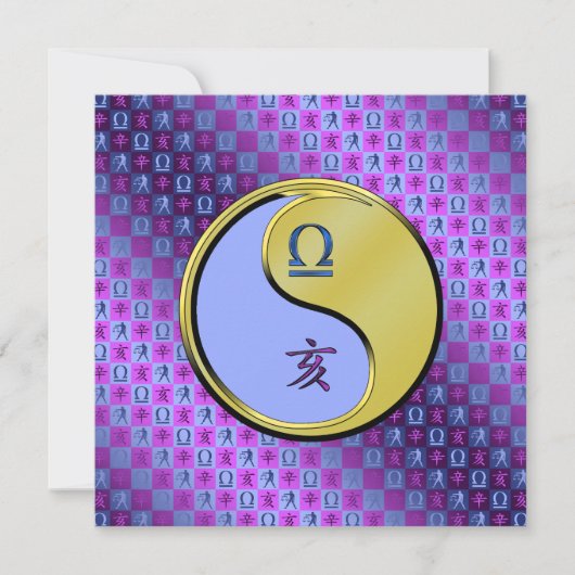 Libra & Metal Boar Kaart (Voorkant)