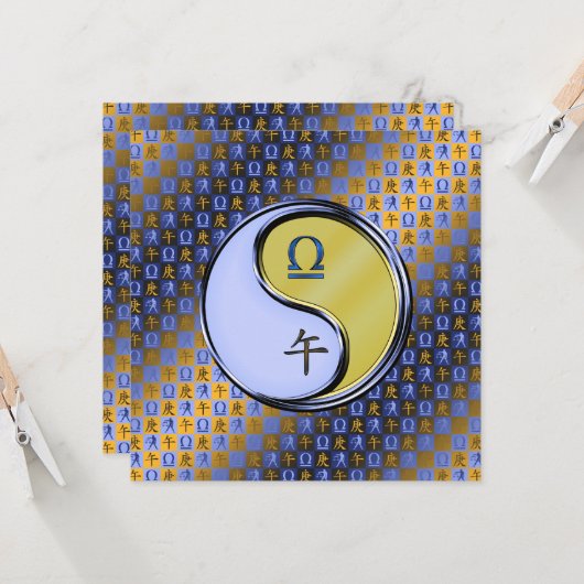 Libra & Metal Horse Kaart (Voorkant / Achterkant in situ)