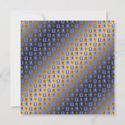 Libra & Metal Horse Kaart (Achterkant)