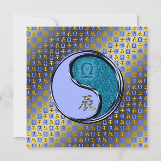 Libra & Water Dragon Kaart (Voorkant)