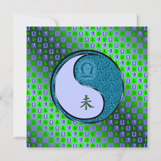 Libra & Water Goat Kaart (Voorkant)