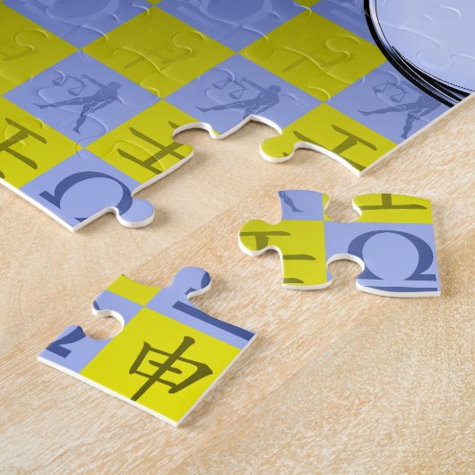 Libra & Water Monkey Legpuzzel (Zijkant)