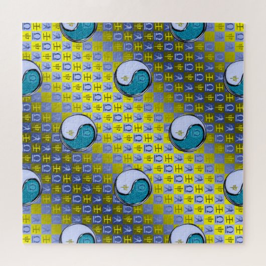 Libra & Water Monkey Legpuzzel (Horizontaal)