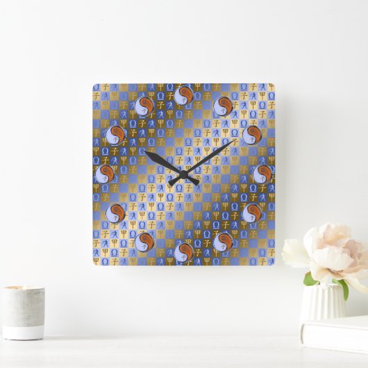 Libra & Wood Rat Vierkante Klok (Huis)