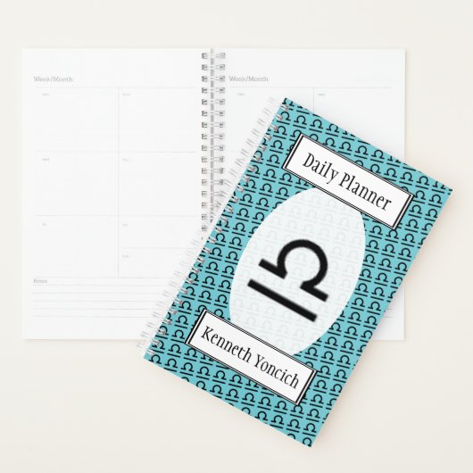 Libra Zodiac Symbol Standard by Kenneth Yoncich Planner (Display)