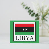 Libya Briefkaart (Staand voorkant)
