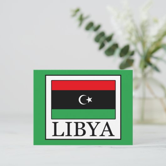 Libya Briefkaart (Staand voorkant)