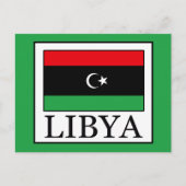 Libya Briefkaart (Voorkant)