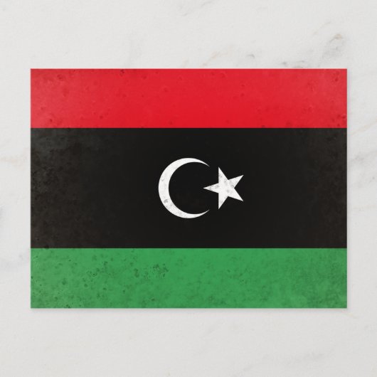 Libya Briefkaart (Voorkant)