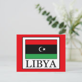 Libya Briefkaart (Staand voorkant)