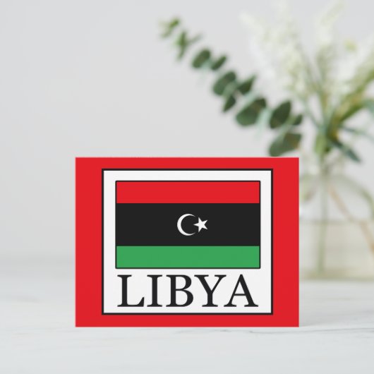 Libya Briefkaart (Staand voorkant)