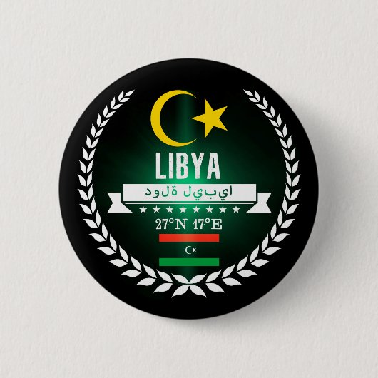 Libya Ronde Button 5,7 Cm (Voorkant)