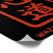 Lichaamstaekwondo Poster (Hoek)