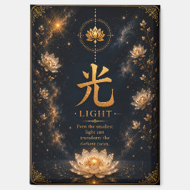 Licht (光) Chinees Karakter Magneet