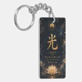 Licht (光) Chinees Karakter Sleutelhanger (Voorkant Links)