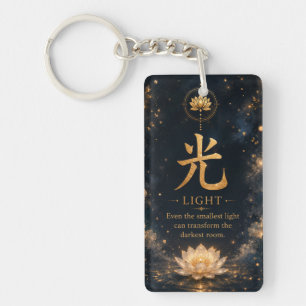Licht (光) Chinees Karakter Sleutelhanger