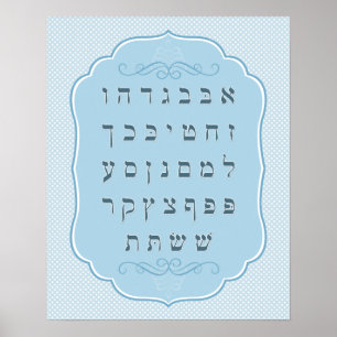 Licht blauw Alef Bet Poster