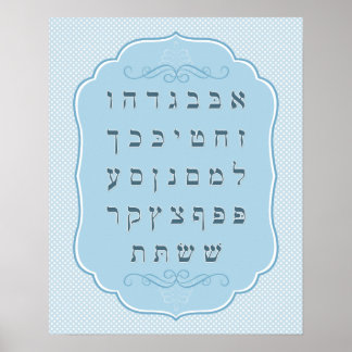 Licht blauw Alef Bet Poster