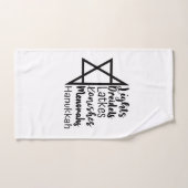 Licht Draaitol Latke Kanish Menora Hanukka Handdoek (Handdoek)