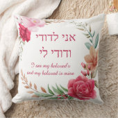 Licht en donkerroze Roos Ani L'Dodi Wedding Kussen (Deken)
