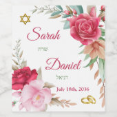 Licht en donkerroze roze roodroze joodse bruiloft wijn etiket (Enkel label)