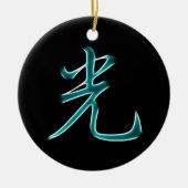 Licht Japans kanji-symbool Keramisch Ornament (Voorkant)