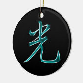Licht Japans kanji-symbool Keramisch Ornament (Links)