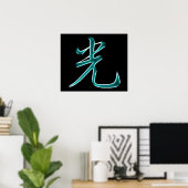 Licht Japans kanji-symbool Poster (Thuiskantoor)